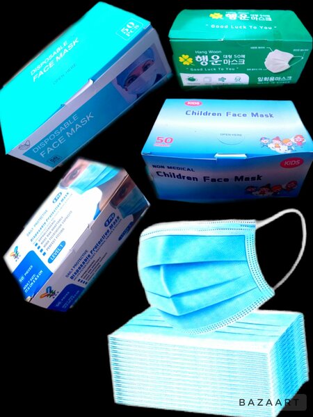 MedicatesDisposable nose masks