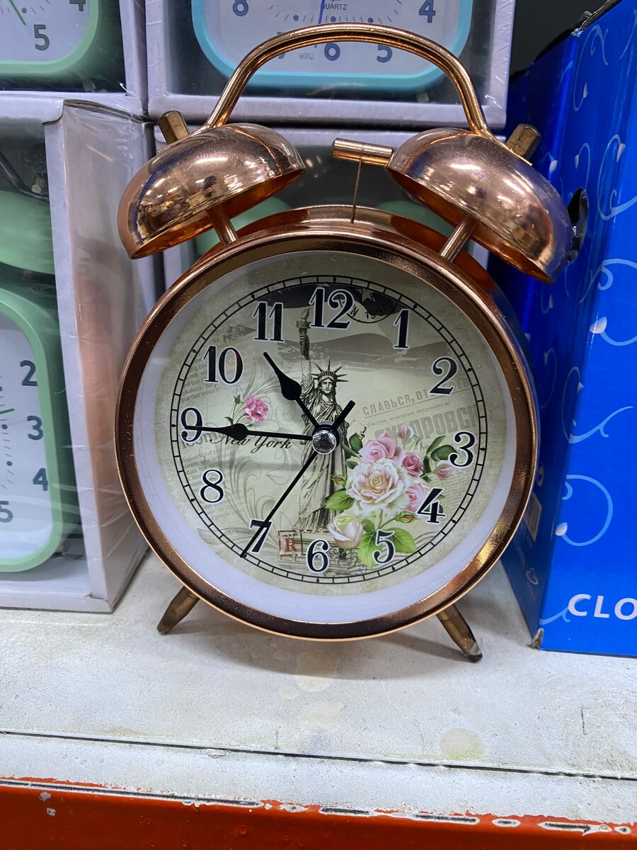 Réveil Vintage Double Cloche