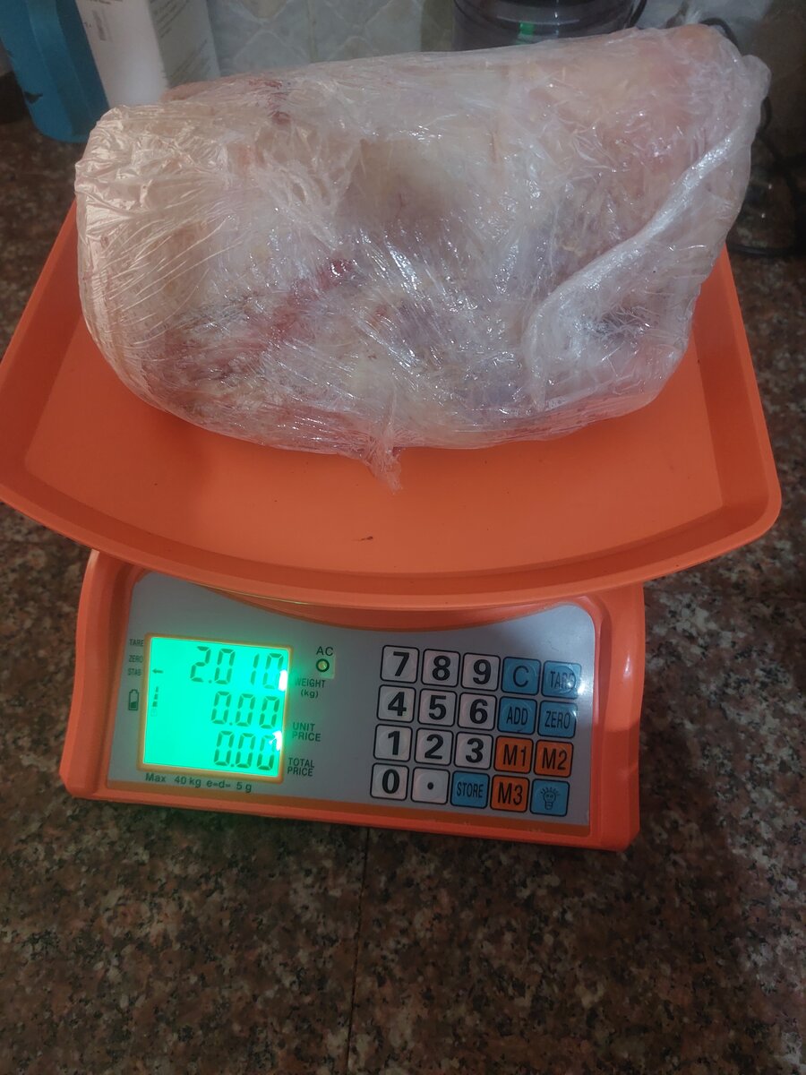 Poulet frais entier 2kg