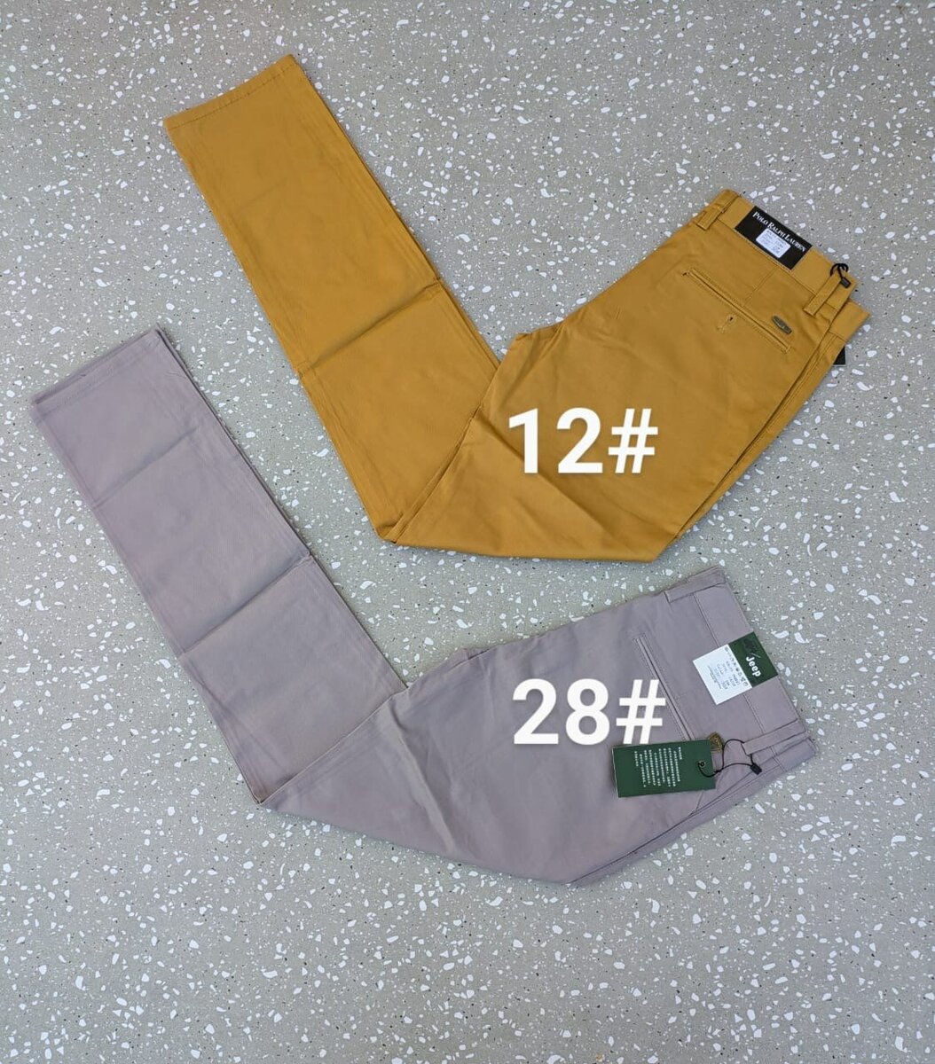Slim Fit Khaki