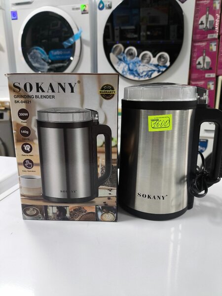 Кофемолка Сокани sk 04021