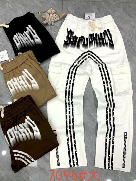 Pantalon streetwear homme tendance