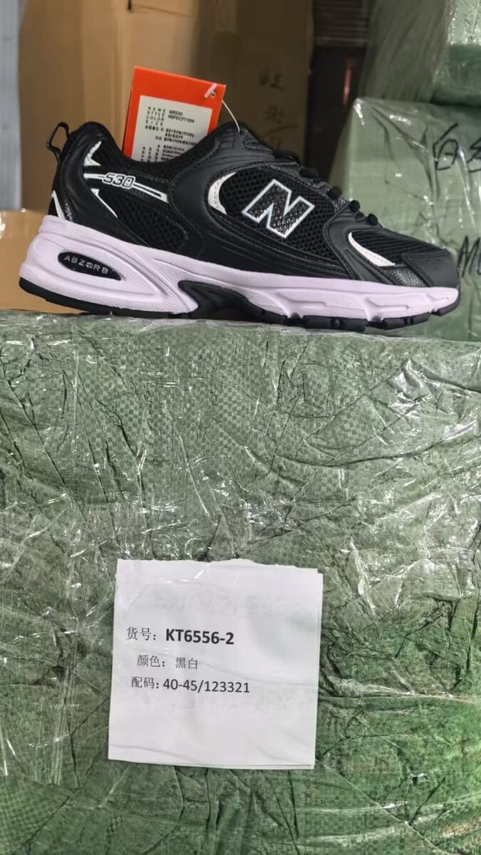 Chaussures de sport légères