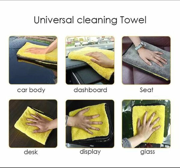 Microfiber Towel