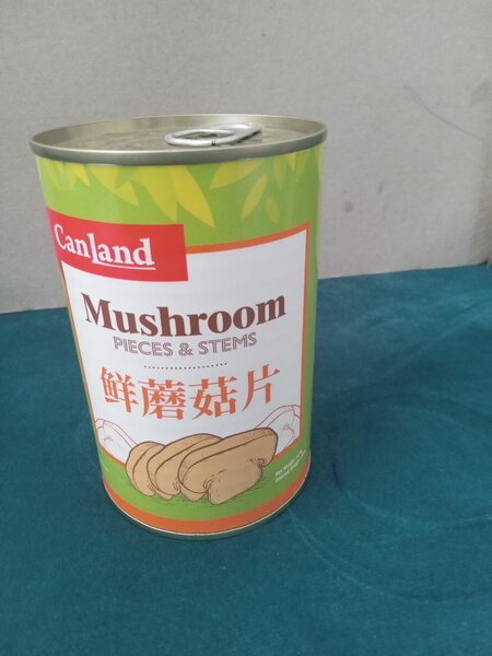 Canland Baked Beans and Mushrooms