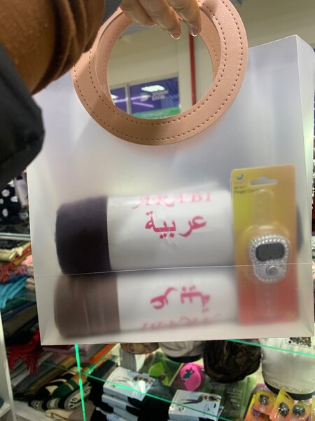 Платки в подарочным пакете (черный хаки зелены