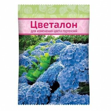 Для изменения цвета гортензий с розового на голубой,