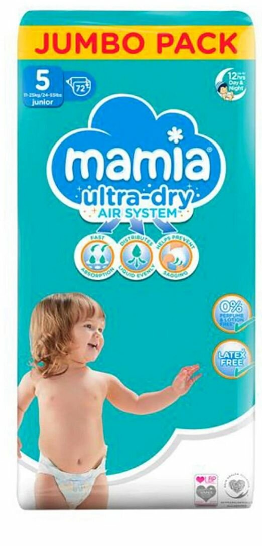 Mamia diaper size 4