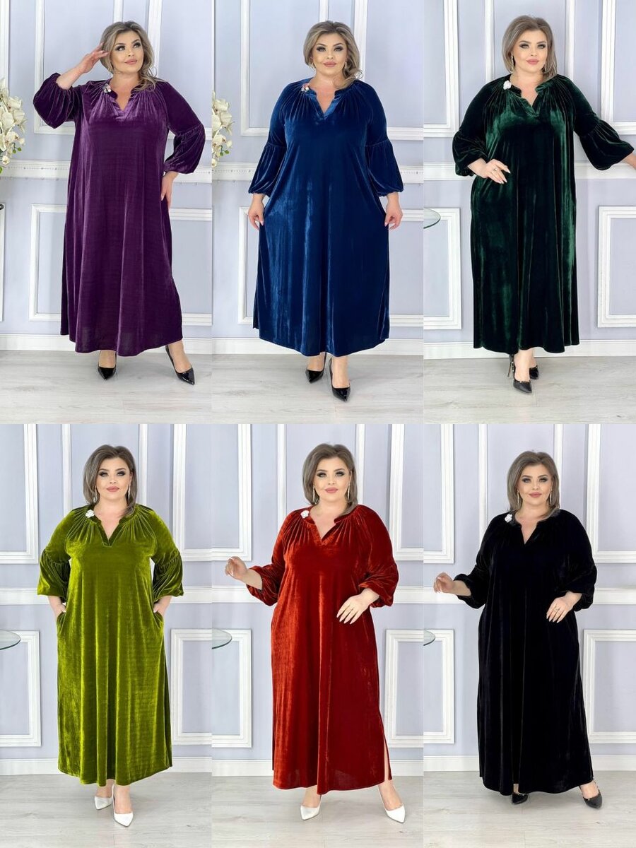 Платье бархат