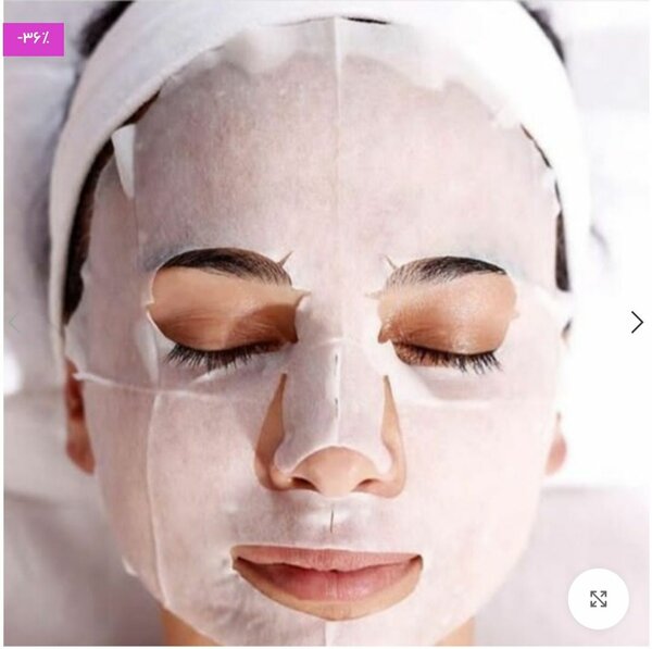 10 Masques visage compressé
