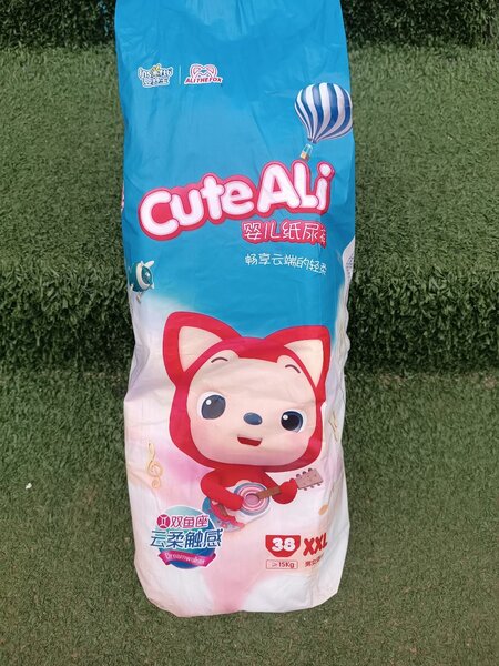Couches bébé CuteAli XXL