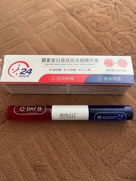 Sérum sèche bouton 2 en 1