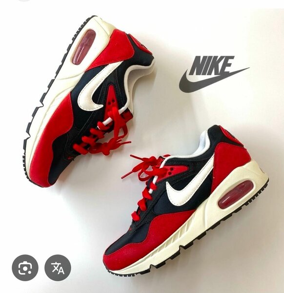 Nike Baskets Air Max Rouge