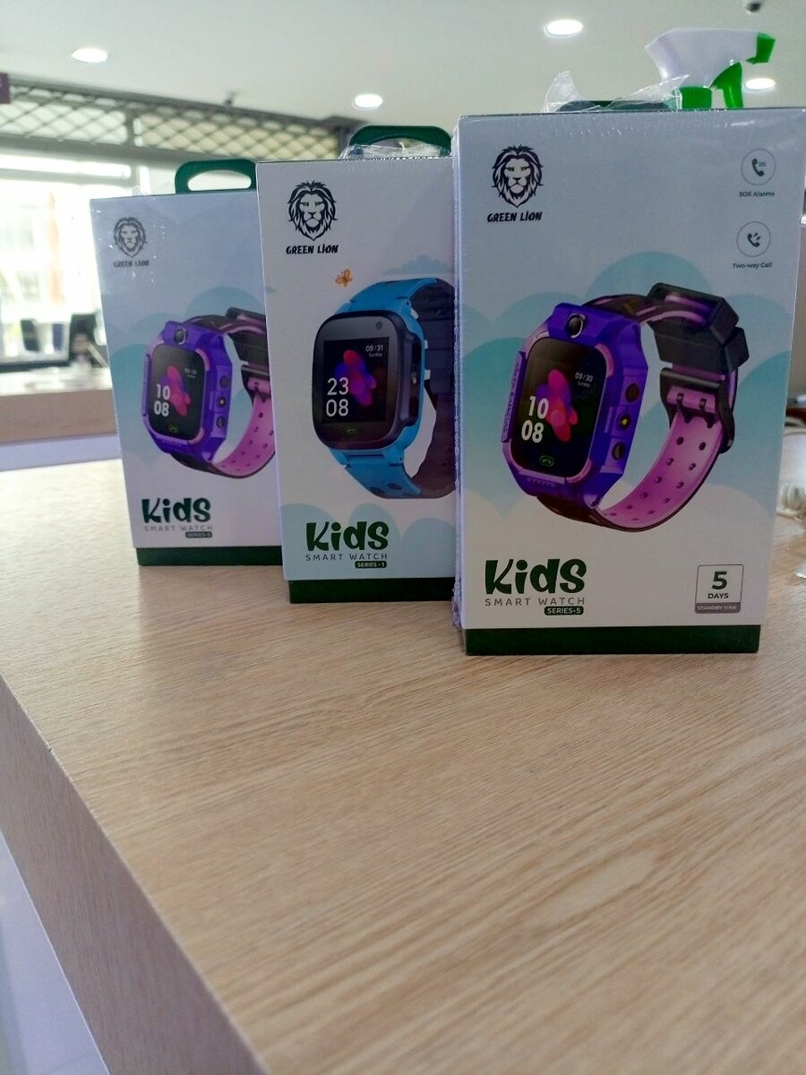 Green lion kids smart watch