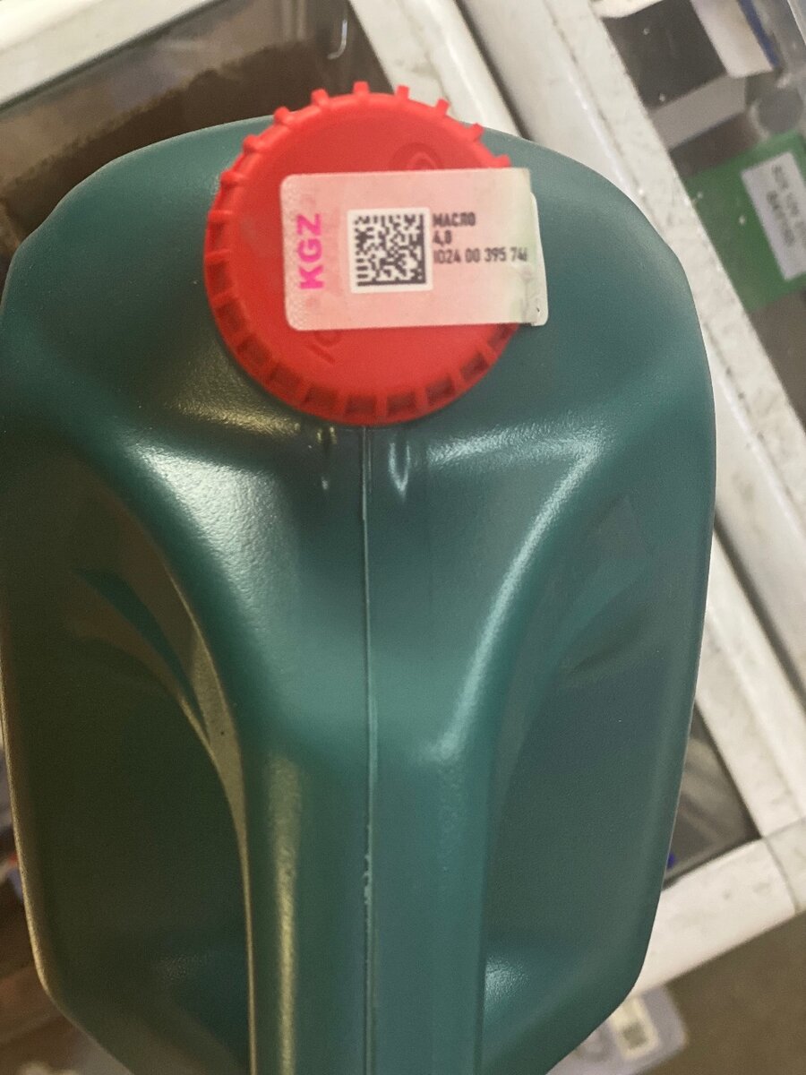 Castrol Magnatec 10w-40 4л