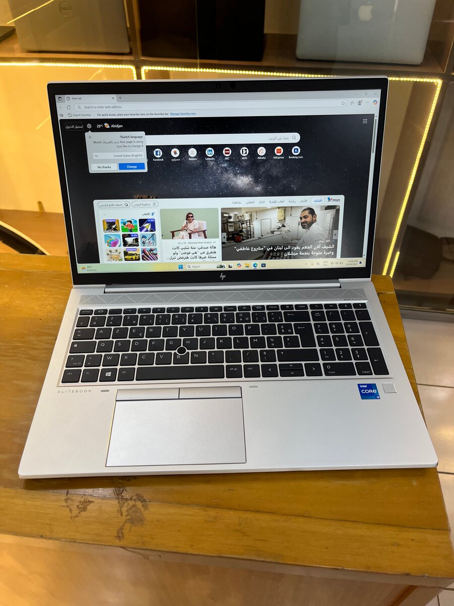 Ordinateur HP ÉLITEBOOK