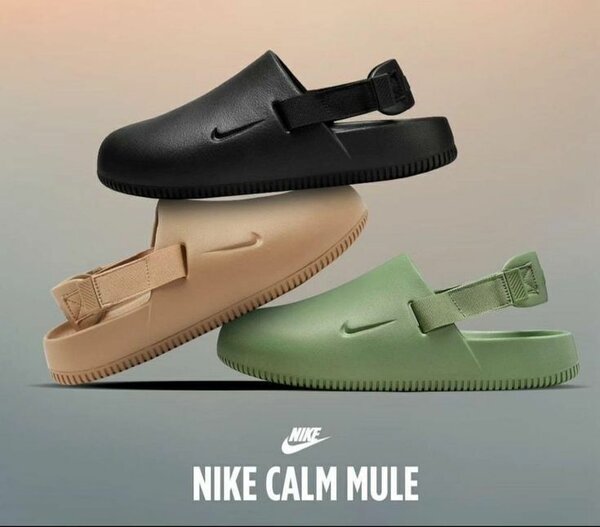 Nike Calm Mule