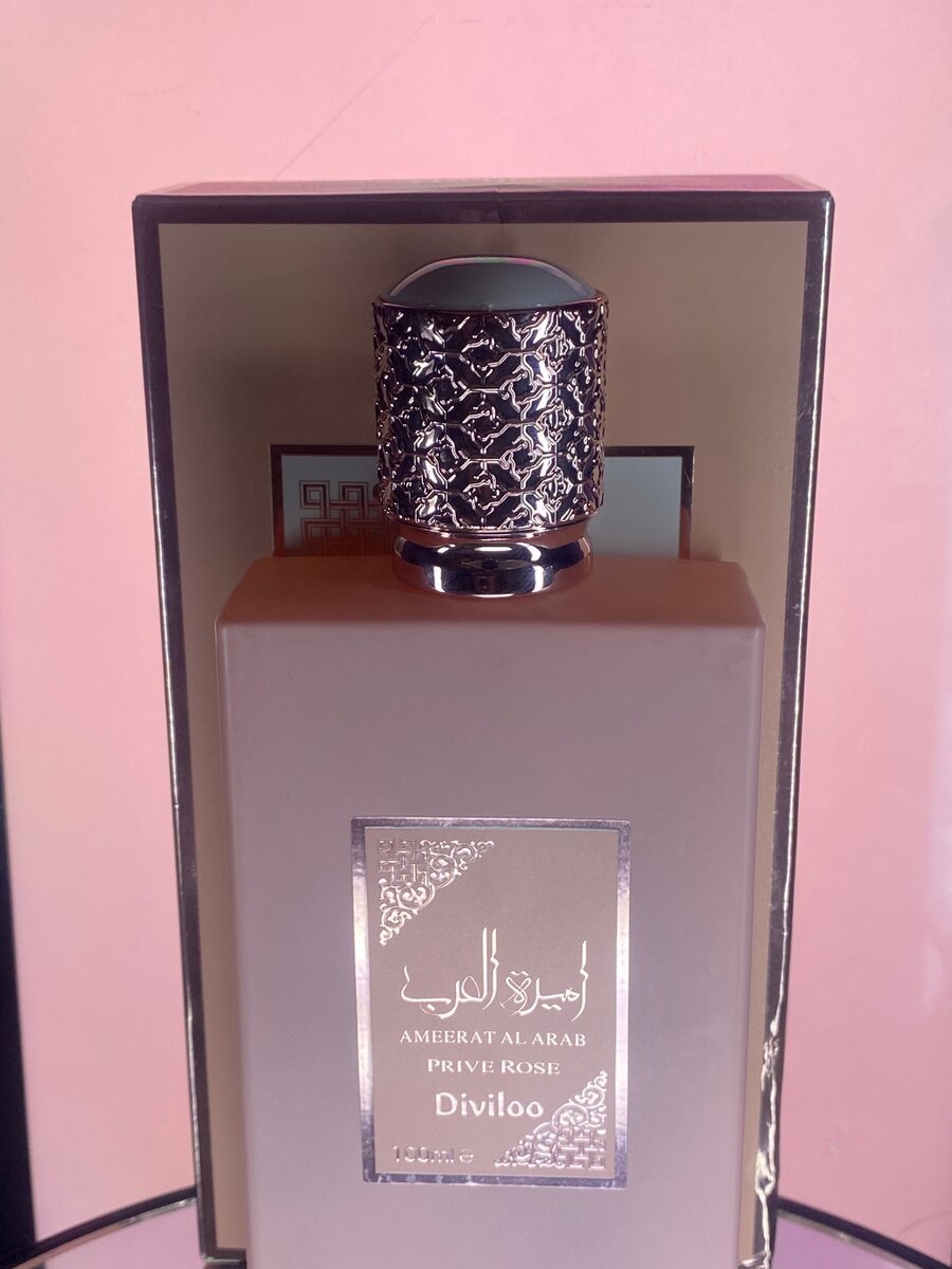 Parfum Ameerat Al Arab Prive Rose