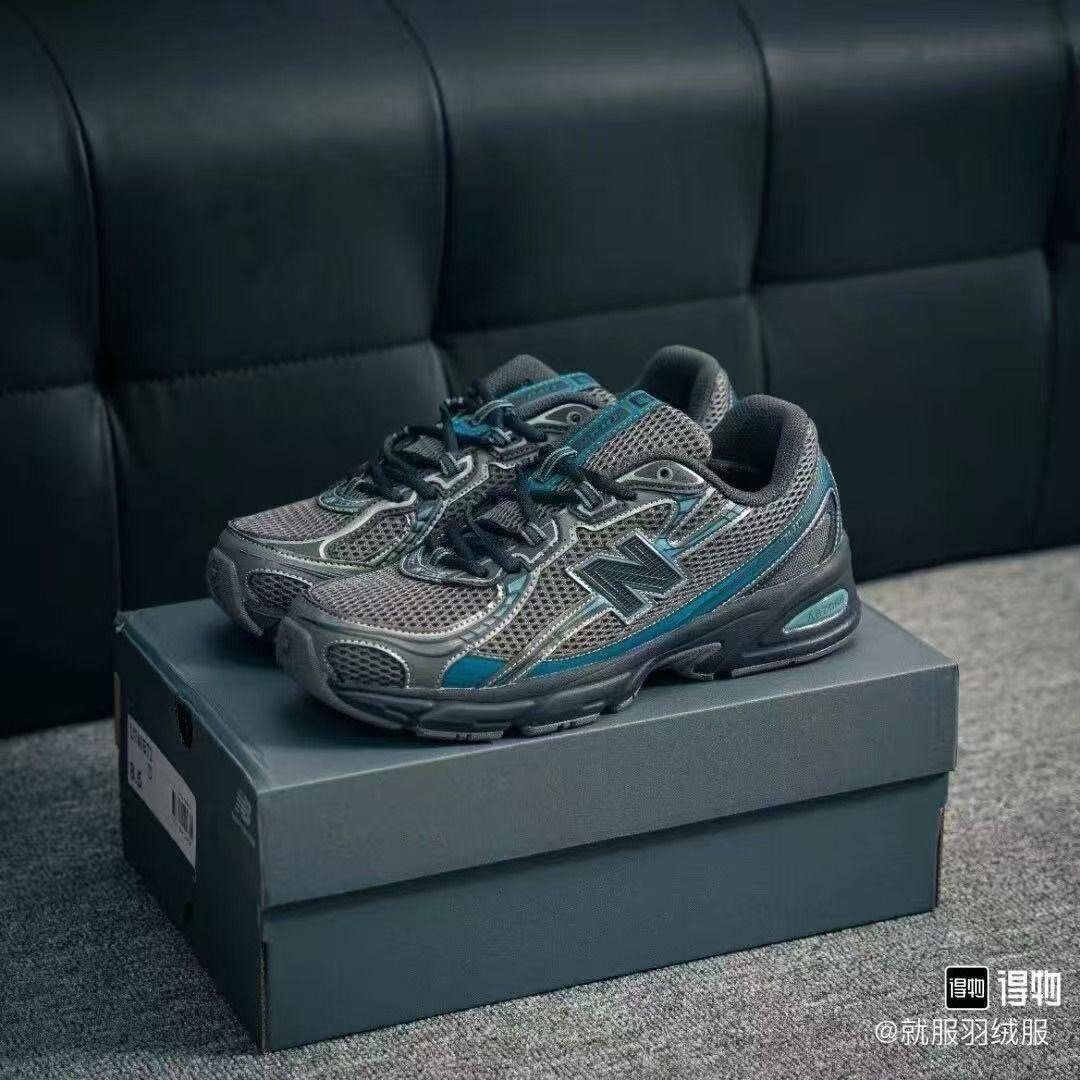 Baskets New Balance tendance