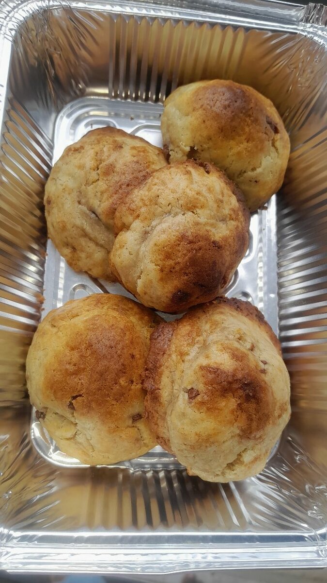 Cookies classique 700f l'unité