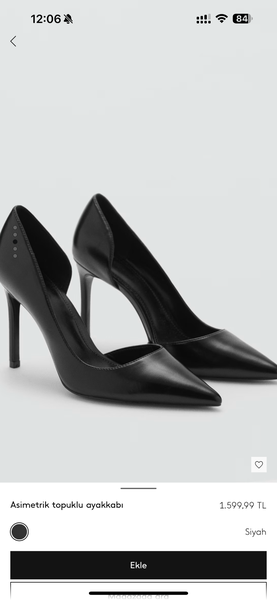 Туфли новые, 38 размер. Не подошел размер