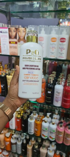 P2G body lotion