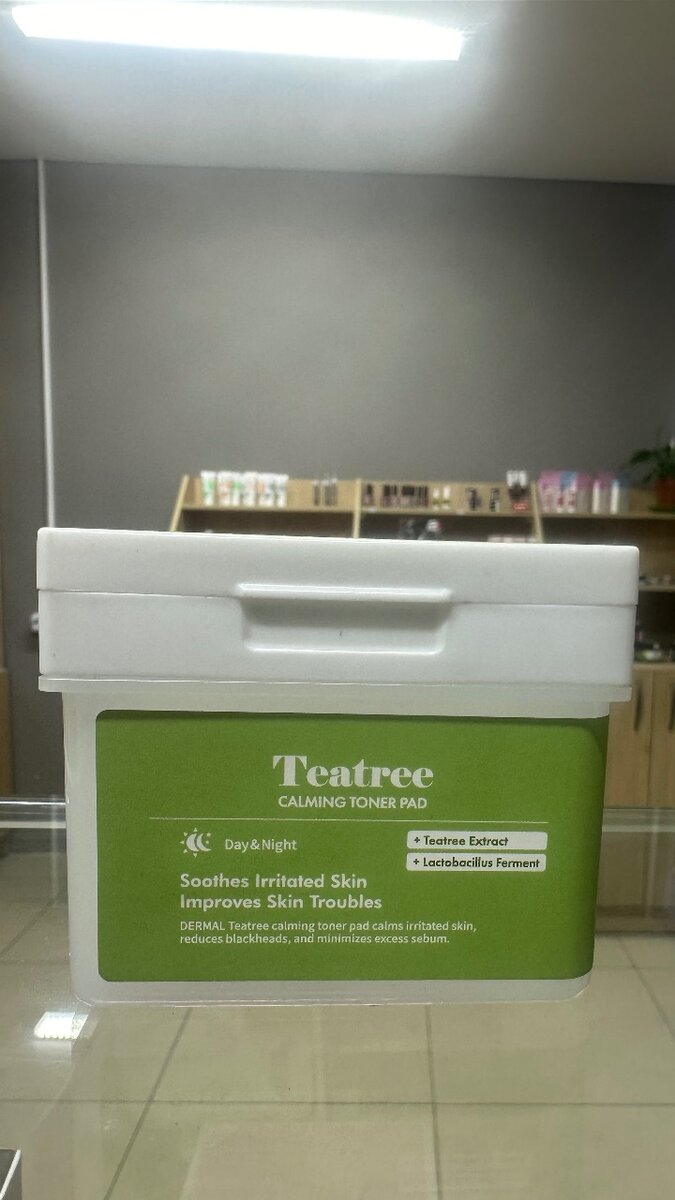 Тонер Пэды от Dermal