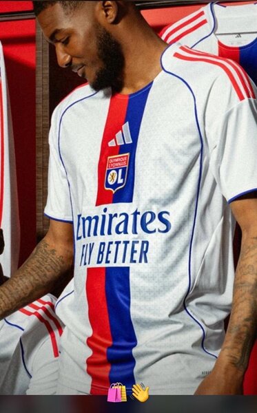 Maillot de Football Lyon