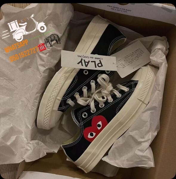 Converses Authentiques