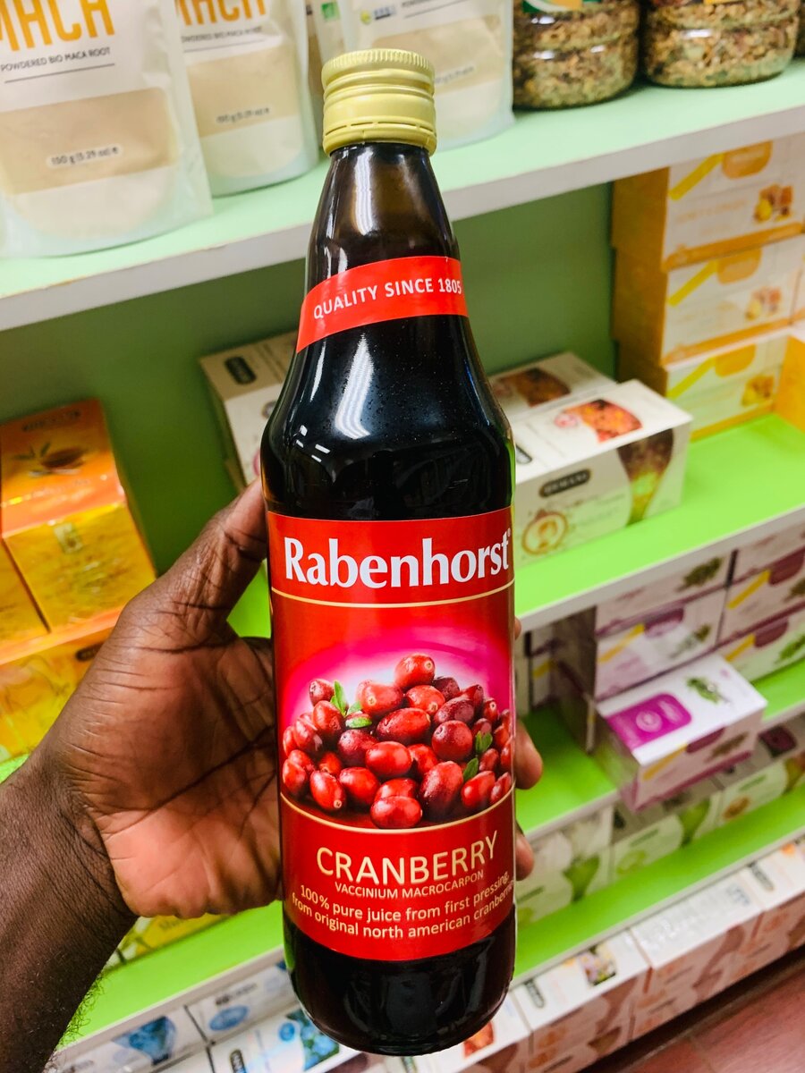Rabenhorst Cranberry Juice️
