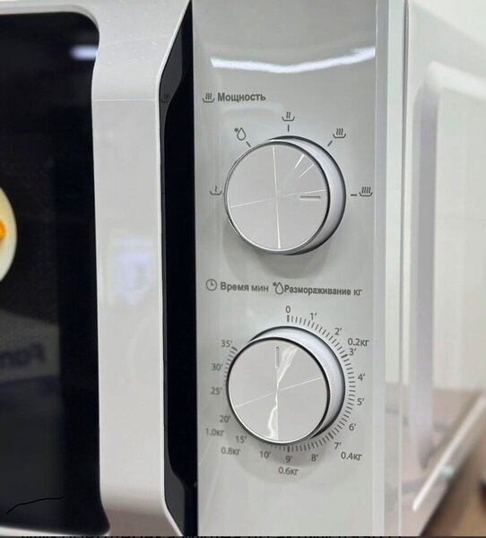 Микроволновка