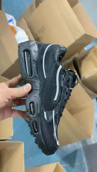 Baskets de sport modernes