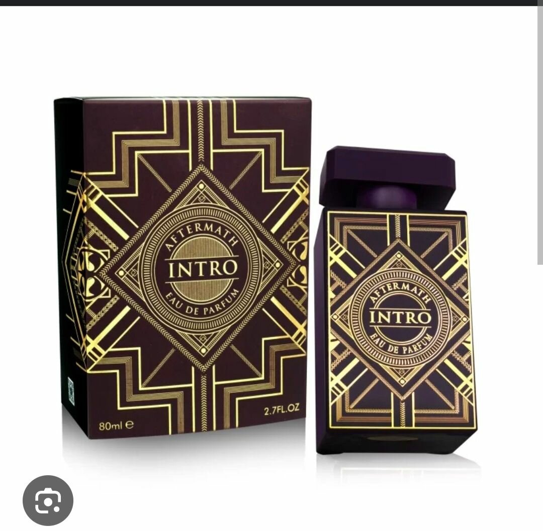 Greatness Oud (Intro)