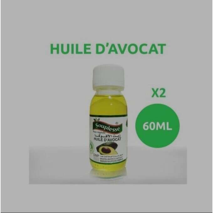 Huile d'avocat pure 60ml