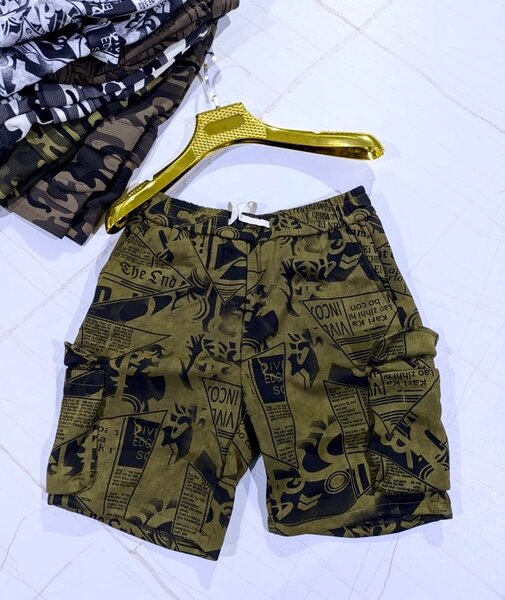 Bumper Shorts (30-36)