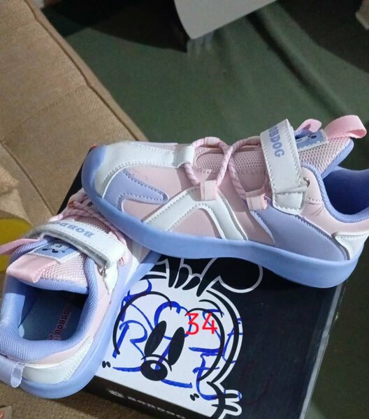 Baskets colorées pour enfants