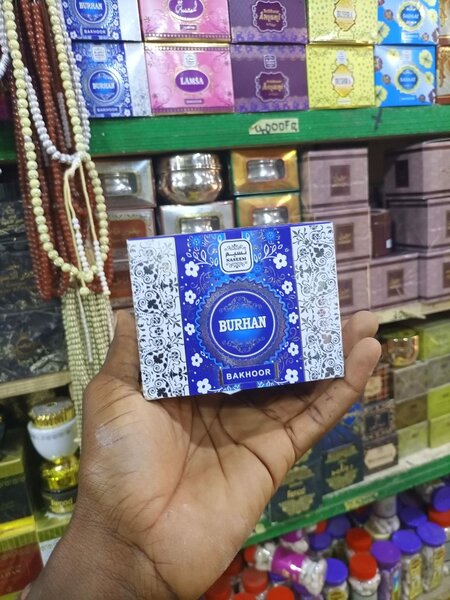 Encens Burhan Bakhoor Aromatique