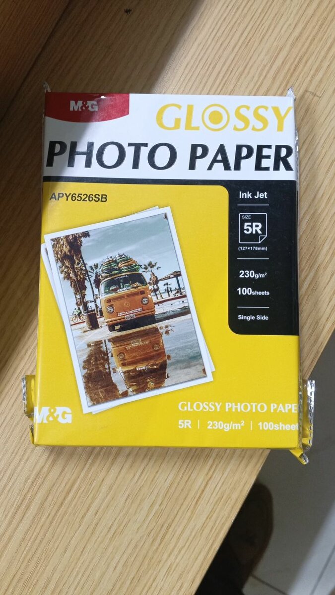 Papier Photo A4 Glossy