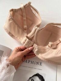 Бюстгальтер на тонком поролоне