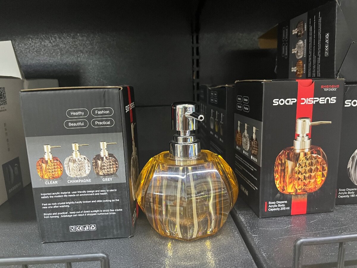 Distributeur de savon en acrylique