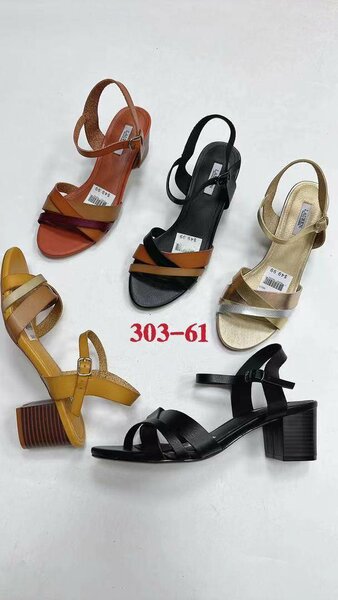 Chaussure pour femme