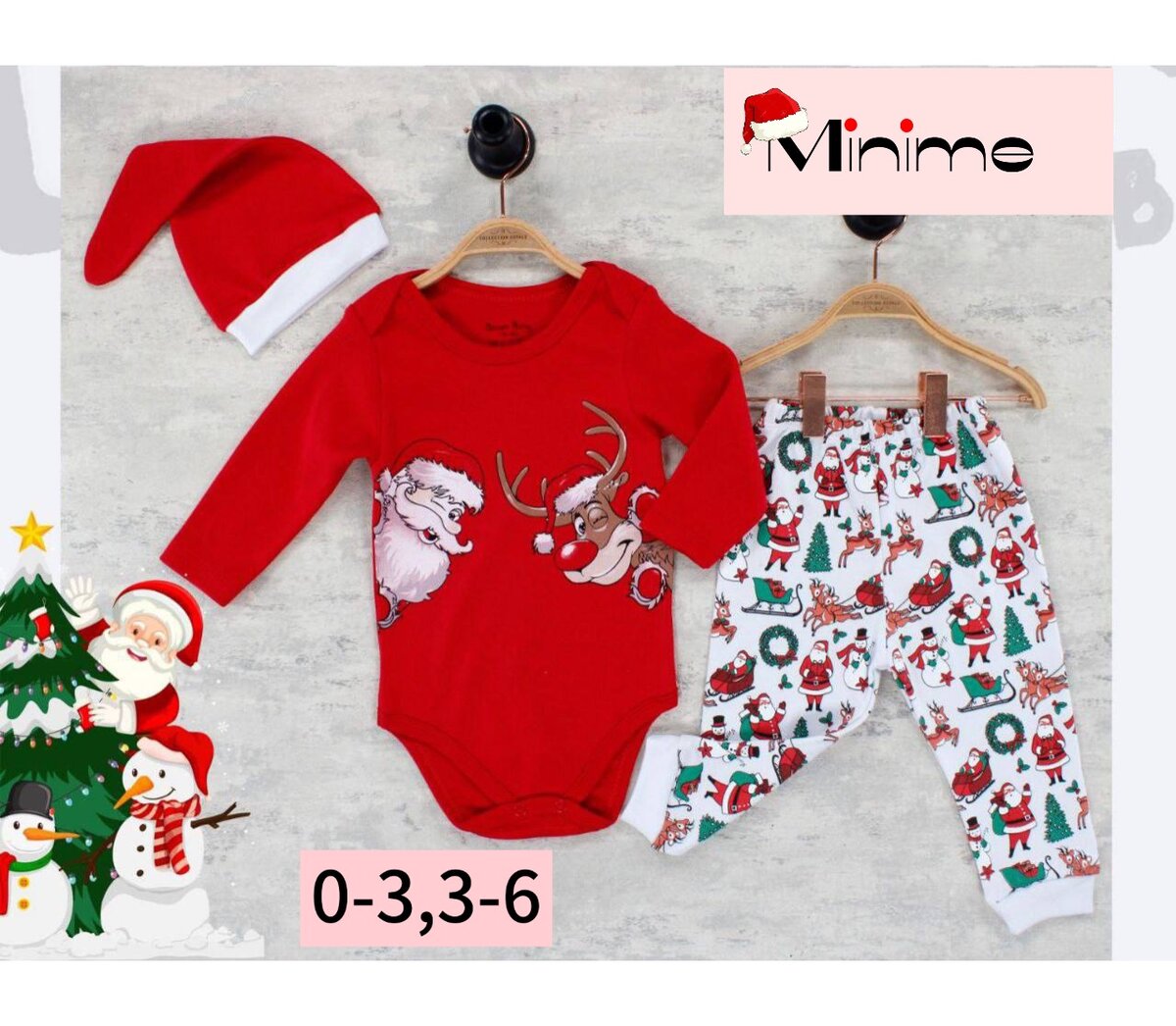 Новогодняя одежда 3в1 (боди, штанишки и шапочка)