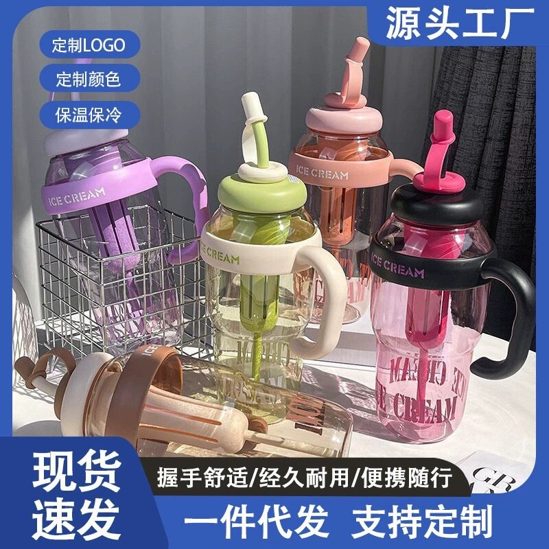 Gourde Isotherme Bouteille Colorée