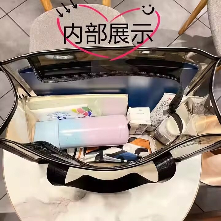 Sac en PVC Transparent Mode