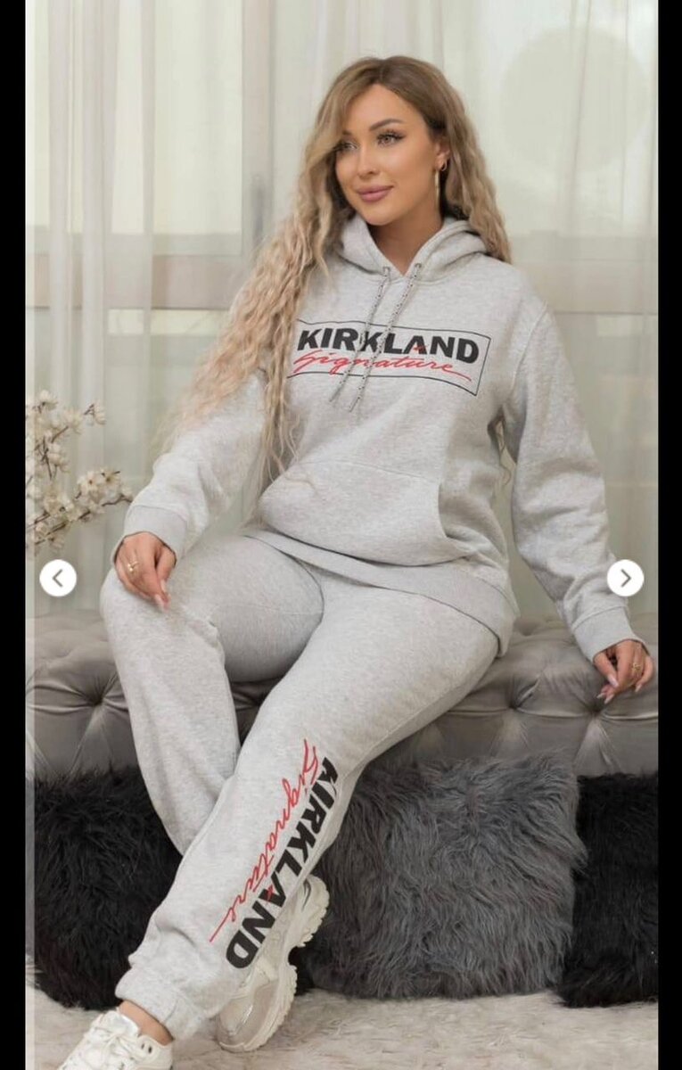 Ensemble de survêtement gris