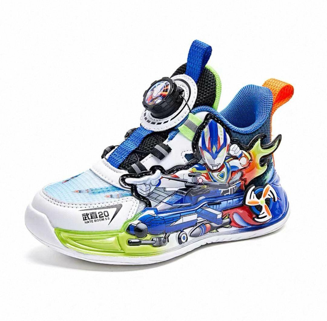 Basket enfants Ultraman