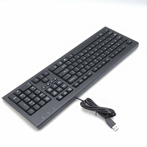 Clavier USB Filaire Azerty