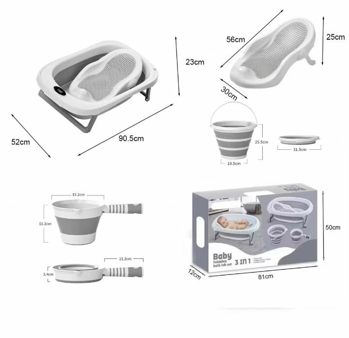 Baignoire bébé pliable 4 en 1