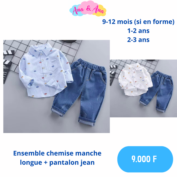 Ensemble Chemise et Jean Enfant
