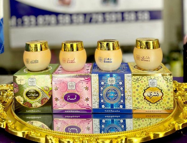 Ensemble de Parfums Arabe